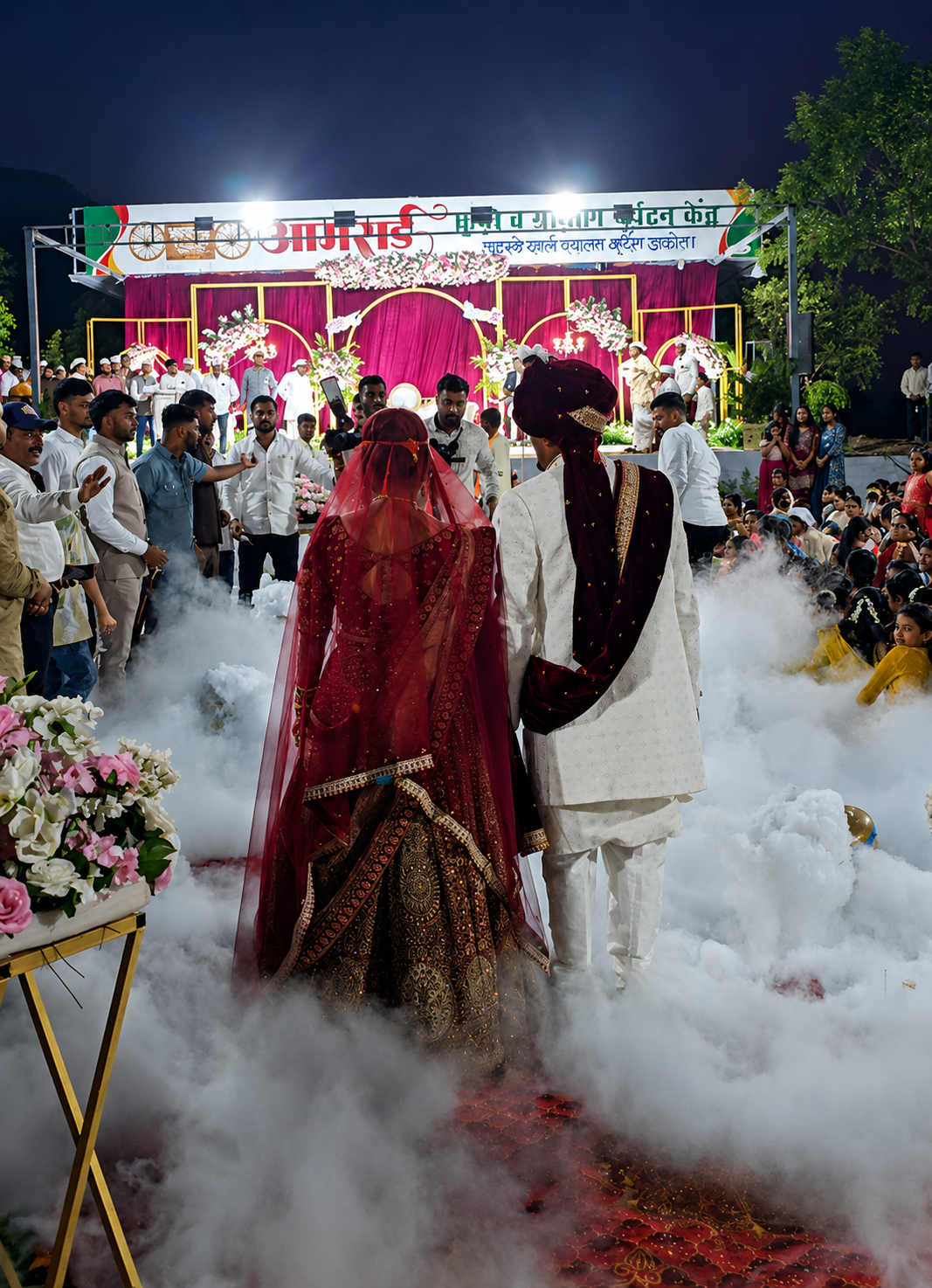 Traditional Wedding at Aamrai